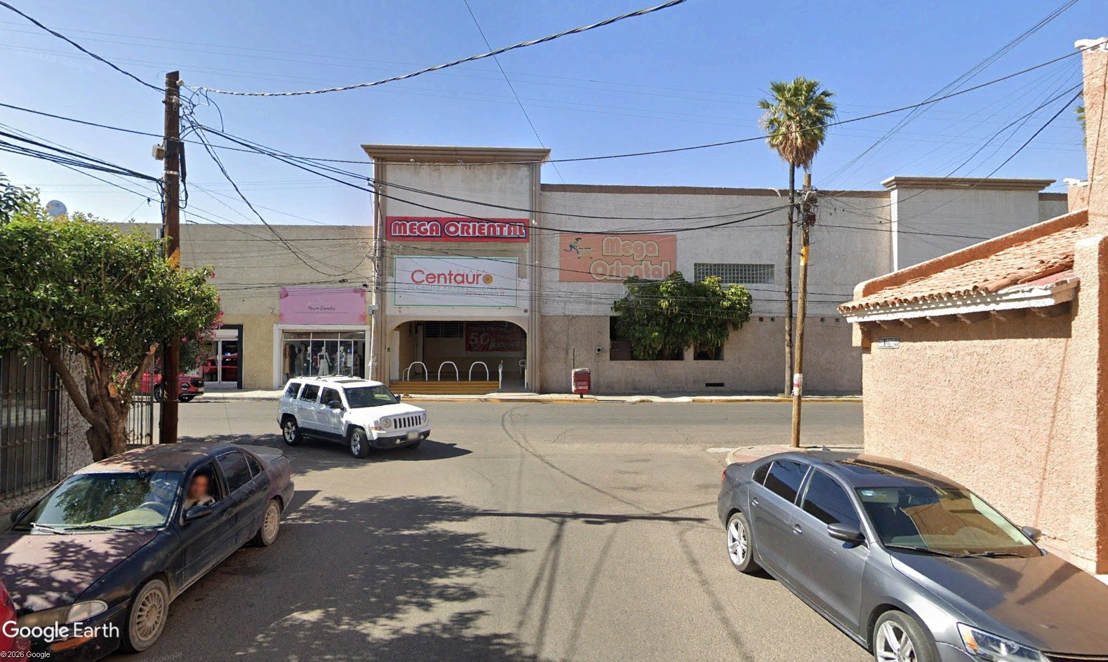 Local Bodega Local/Bodega